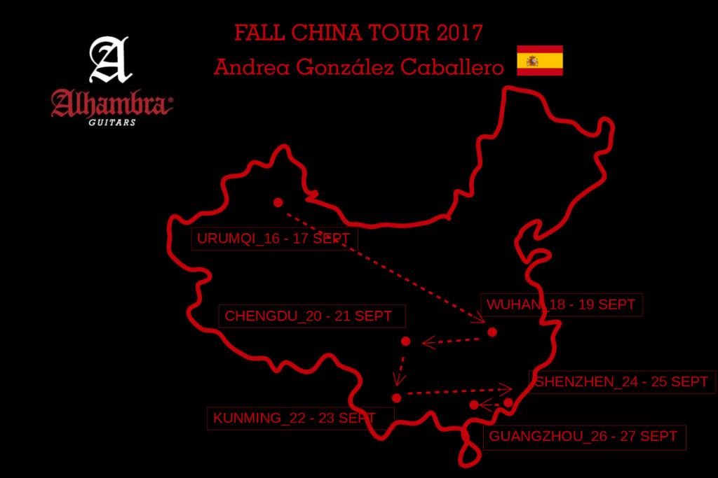 Fall China Tour Alhambra